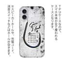 【TPU】グレバリ