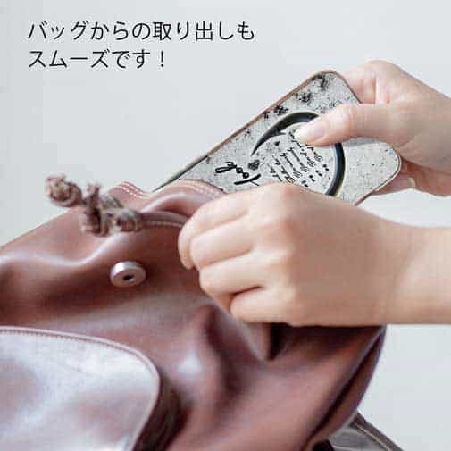 【TPU】グレバリ