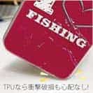 【TPU】I love Fishing Red