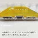 【TPU】I love Fishing Yellow