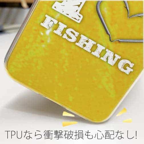 【TPU】I love Fishing Yellow