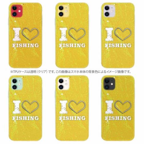【TPU】I love Fishing Yellow