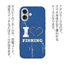 【TPU】I love Fishing Blue