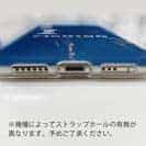 【TPU】I love Fishing Blue