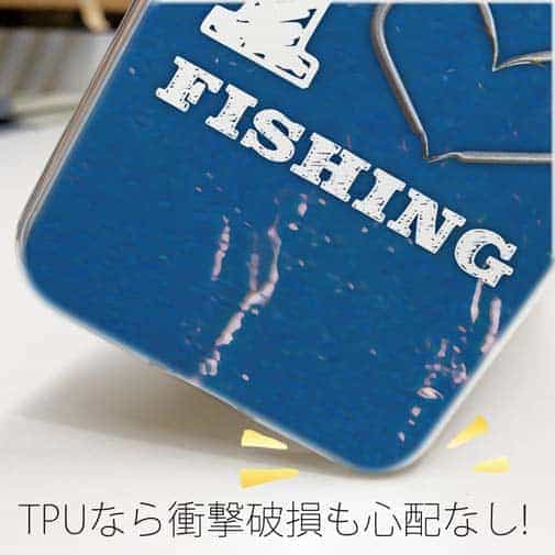 【TPU】I love Fishing Blue