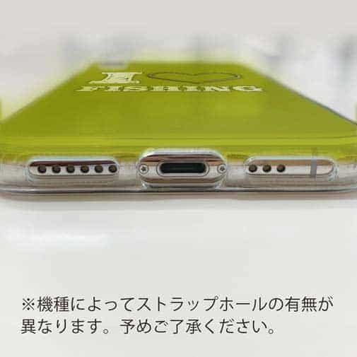 【TPU】I love Fishing Green