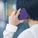 【TPU】I love Fishing Purple