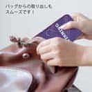 【TPU】I love Fishing Purple