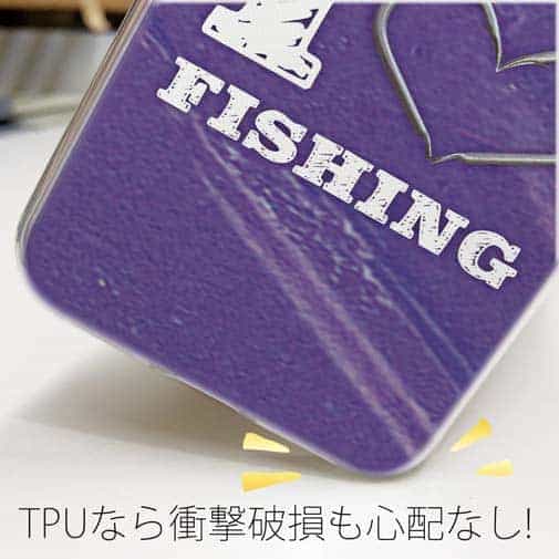 【TPU】I love Fishing Purple