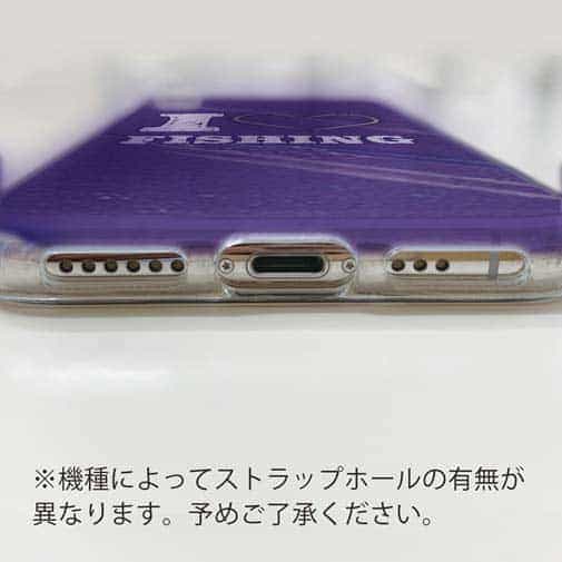 【TPU】I love Fishing Purple