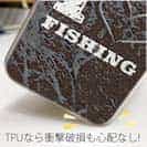 【TPU】I love Fishing　Brown