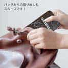 【TPU】I love Fishing　Brown