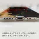 【TPU】オナガ☆チャレンジ!