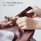 【TPU】オナガ☆チャレンジ!