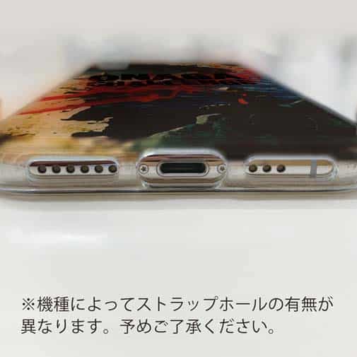 【TPU】オナガ☆チャレンジ!