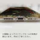 【TPU】巨チヌ☆チャレンジ！