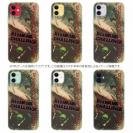 【TPU】巨チヌ☆チャレンジ！