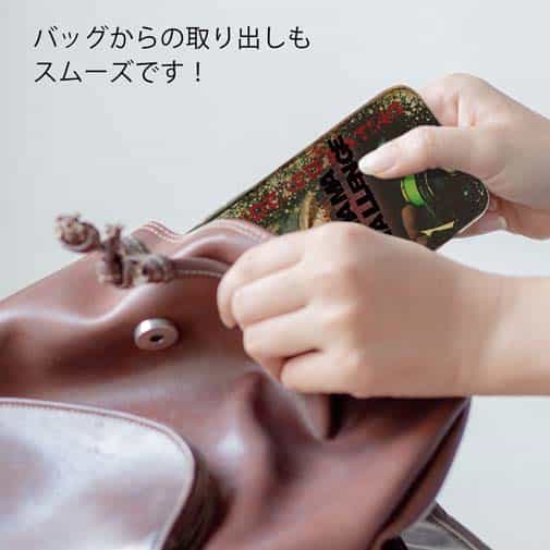 【TPU】巨チヌ☆チャレンジ！