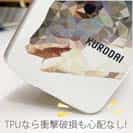 【TPU】チヌ（クロダイ）　ポリコン・デザイン