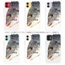 【TPU】チヌ（クロダイ）　ポリコン・デザイン