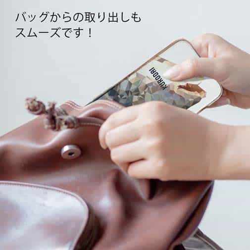 【TPU】チヌ（クロダイ）　ポリコン・デザイン