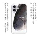 【TPU】メジナ(グレ)　ポリコン・デザイン