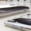 【TPU】メジナ(グレ)　ポリコン・デザイン