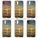 【TPU】深島の夜明け by 喜福丸