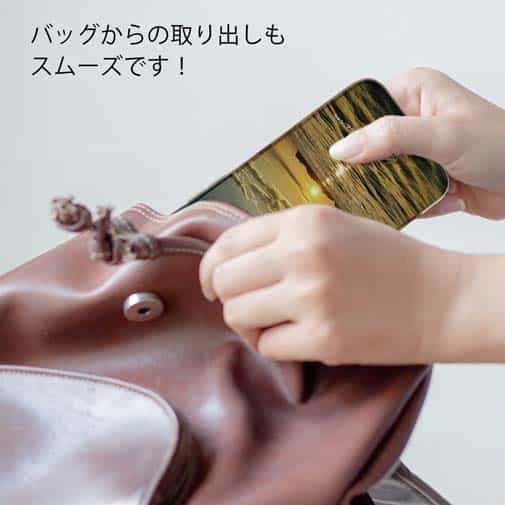 【TPU】深島の夜明け by 喜福丸