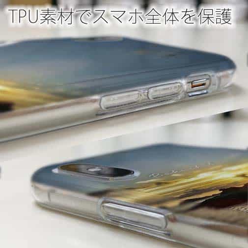 【TPU】バクチバエと後光 by 喜福丸