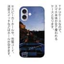 【TPU】渡礁 by 喜福丸