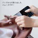 【TPU】渡礁 by 喜福丸