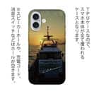 【TPU】帰港する by 喜福丸