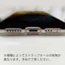 【TPU】帰港する by 喜福丸