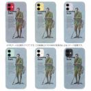 【TPU】バーバリー　フィッシングスーツ