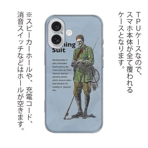 【TPU】バーバリー　フィッシングスーツ