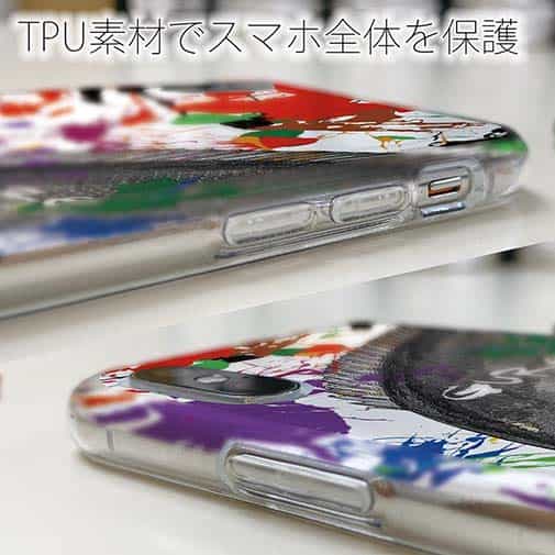 【TPU】グレ(メジナ)　ペンキペイント