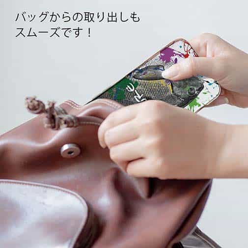 【TPU】グレ(メジナ)　ペンキペイント