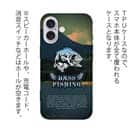 【TPU】バスフィッシング　ローライダーフォント　ブルー