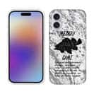 【TPU】メバリング・ゲーム　刻印