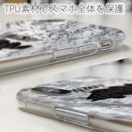 【TPU】メバリング・ゲーム　刻印