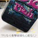 【TPU】BIG FISH 壁落書き風