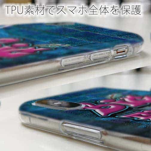 【TPU】BIG FISH 壁落書き風