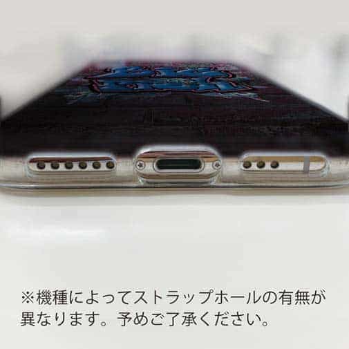 【TPU】BIG FISH 壁落書き風　ブルー