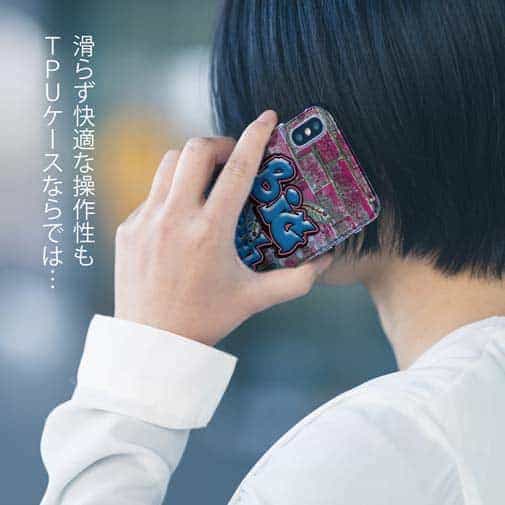 【TPU】BIG FISH 壁落書き風　ブルー