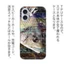 【TPU】チヌ(クロダイ)　12カラーズ