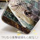 【TPU】チヌ(クロダイ)　12カラーズ