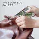 【TPU】ブラックバスのバイト　ペイント風　グリーン