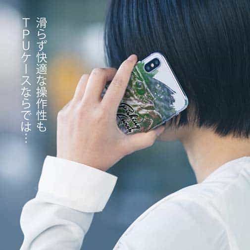 【TPU】ブラックバスのバイト　ペイント風　グリーン