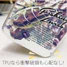 【TPU】ブラックバスのバイト　ペイント風　ブルー